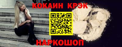 индика Волжск