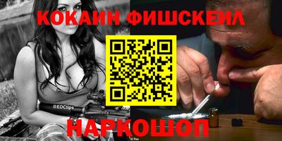 прущие крисы Волжский