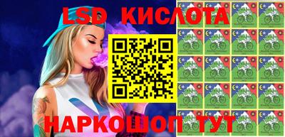 прущие крисы Волжский