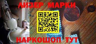прущие крисы Волжский