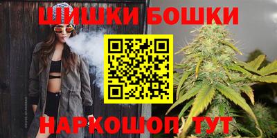 эйфоретик Гай