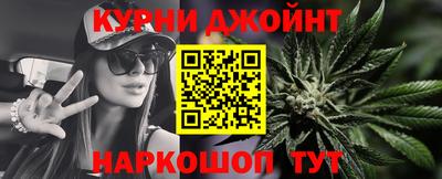 прущие крисы Волжский