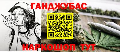 прущие крисы Волжский