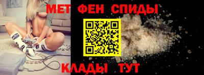 прущие крисы Волжский