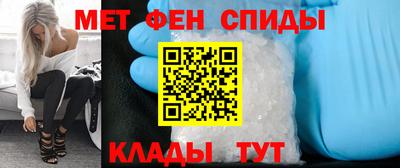 индика Волжск