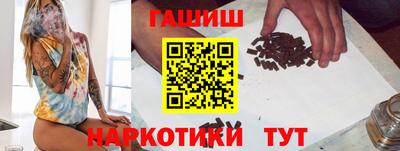 прущие крисы Волжский