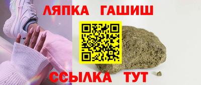 прущие крисы Волжский