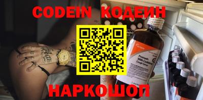 прущие крисы Волжский