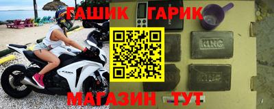 индика Волжск