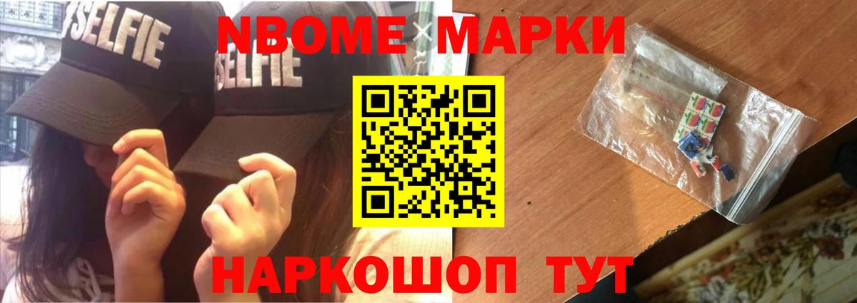 Заводоуковск  LSD-25 экстази кислота  Вход с VPN  LSD-25 экстази кислота 